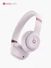 Audifonos Beats STF SOLO 4| Rosa