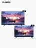 Combo Philips Smart TV 43″ Full HD Android 14 + Smart TV 32″ HD Android 14