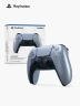 Control Inalámbrico PS5 Sony DualSense | Silver