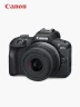 Cámara Canon Mirrorless EOS R100 18-45 IS STM 24 MP 4K | Negro