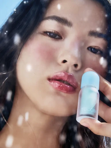 <em class="search-results-highlight">Tocobo</em> - Voluminizador Labial | Frozen Berry