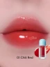 Tocobo - Voluminizador Labial | Chill Red 01