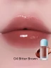 Tocobo - Voluminizador Labial | Bitter Brown 04