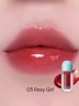 Tocobo - Voluminizador Labial | Rosy Girl 05