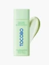 Tocobo - Protector Solar Líquido Centella Asiática SPF50+ PA++++