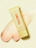 Tocobo - Protector Solar Vita Sun Primer SPF50+ PA++++