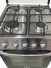Cocina RCA 4 Quemadores con Horno | Negro