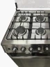 Cocina RCA 6 Quemadores con Horno | Acero Inoxidable