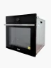 Horno Empotrable Eléctrico RCA 76 Lts | Negro
