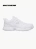 Skechers - Work Dighton SR