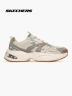 Skechers - Sneakers Street Uno Ryze