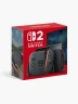 Combo Nintendo Switch 2 + Estuche Belkin + Mica Belkin