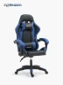 Silla Gaming Potenzza | Azul
