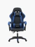 Silla Gaming Potenzza | Azul