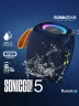 Parlante SonicGear SONICGO 5 | Negro