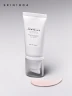 SKIN1004 - Bloqueador Solar Tonificante Madagascar Centella Tone Brightening