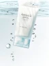 SKIN1004 - Crema Hidratante Madagascar Centella Hyalu-Cica