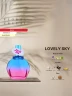 Lovely Sky EDP