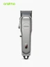 Máquina de Corte Profesional SmartClipper 2