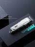 Máquina de Corte Profesional SmartClipper 2
