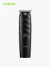 Máquina de Corte SmartTrimmer