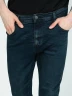 Fila - Jean Slim Fit