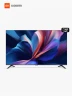 Televisor Xiaomi tv A pro 75" 2026 | Negro