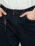 Hummer - Jean Regular Fit