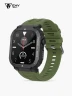 Smartwatch ENV Ultra | Military Green