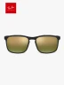 Gafas Ray Ban - Chromance 0RB4264 | Gris