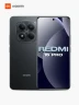 Celular Xiaomi Redmi Note 15 Pro - 256GB | Negro