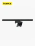 Lámpara Colgante para Monitor Baseus i-Wok2 USB con Luz Asimétrica | Negro