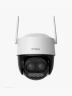 Cámara de Seguridad IMOU Cruiser Z 5MP PTZ IP WiFi Full Color