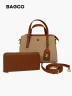Cartera Satchel Bagco | Café