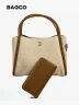 Cartera Satchel Bagco | Beige