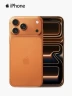 Apple - iPhone 17 Pro Max 256GB | Naranja