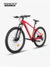 Bicicleta Maverick Force 1.0 Aro 29" | Rojo