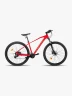 Bicicleta Maverick Force 1.0 Aro 29" | Rojo