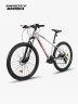 Bicicleta Maverick Force 1.0 Aro 27.5" | Gris