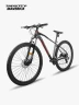 Bicicleta Maverick Force 1.0 Aro 29" | Negro