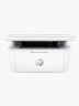 Impresora HP Multifuncional LaserJet M141w | Blanco