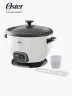 Arrocera Oster Multiusos 12TZ | Blanco