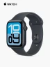 Apple Watch SE GPS 44mm