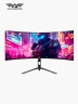 Monitor Gaming UltraWide 34″ Armaggeddon XC34UWQHD Curvo 180 Hz | Negro