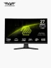 Monitor Gaming Curvo 27″ MSI MAG 275CQF E18 – WQHD Rapid VA 180 Hz | Negro
