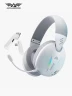 Audífonos Gamer Inalámbricos Armaggeddon Cosmic V Blanco – Doble Conectividad | Blanco
