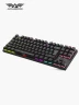 Teclado Mecánico Gaming TKL Armaggeddon MKA-2C Neo Black – Blue Switch | Negro