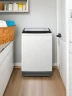 Lavadora Automática TCL Carga Superior 13 Kg | Blanco