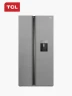 Refrigeradora Side by Side TCL TRF520 - 520 Lts | Silver