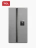 Refrigeradora Side by Side TCL Inverter No Frost TRF650 - 650 Lts| Silver